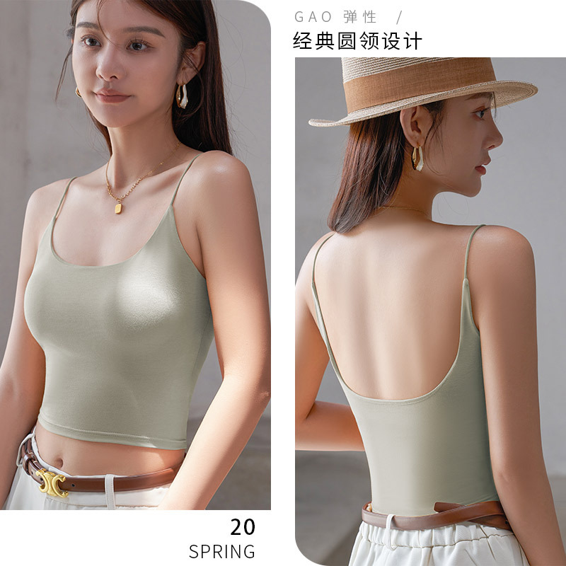 【蓝羽】U型美背小吊带背心女/内搭带胸垫夏季薄款/文胸一体式内衣打
