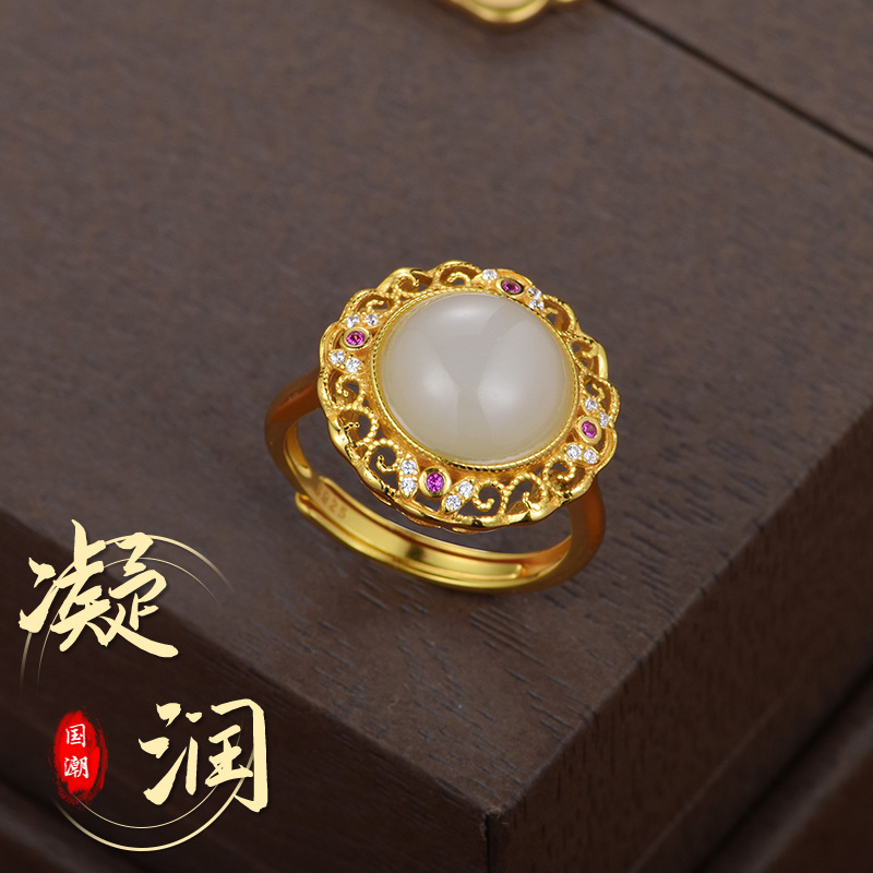 【卡芭司】S925银镶天然和田玉凝润开口戒指国潮古风首饰
