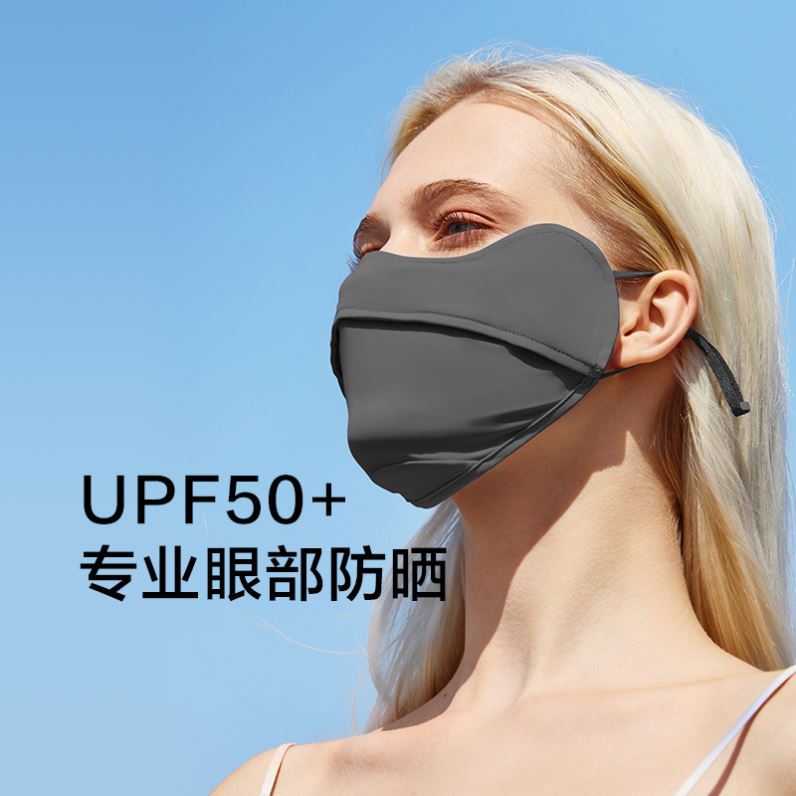 【织茉薇】夏季锦纶冰丝护眼角防晒口罩女/夏季透气防紫外线薄款遮阳面罩
